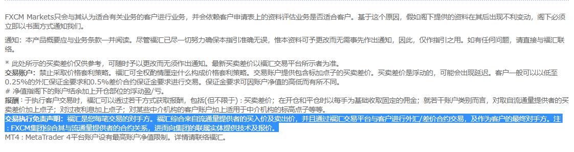 美联储副主席鲍曼表示：支持年内三次降息，可能在9月启动