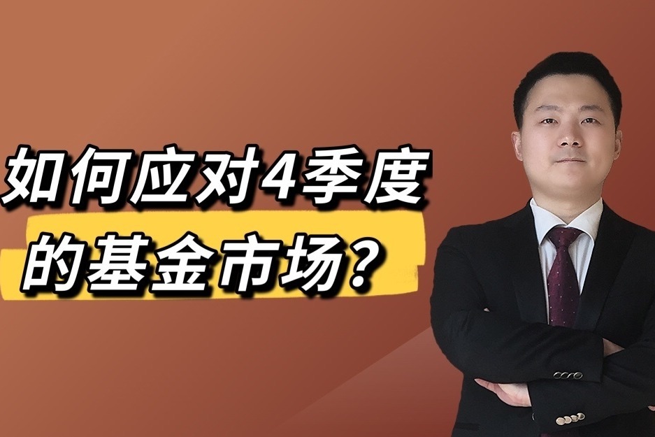 梅州防风应急响应等级提升至Ⅲ级