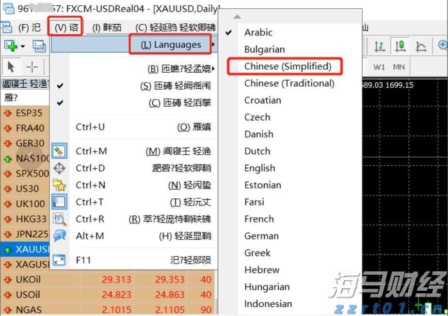 中报展现稳健业绩，解析卫龙美味(09985)在逆境中的成功之路
